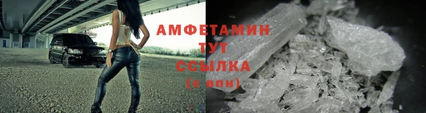 кокаин колумбия Алексин