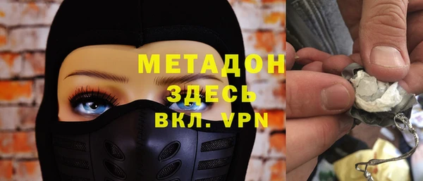 МДПВ Арсеньев