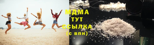 трава Аркадак