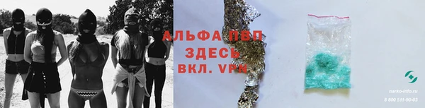 jwh Армянск
