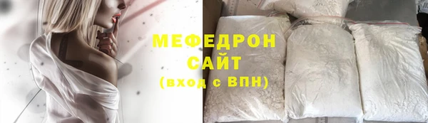 бошки Ростов