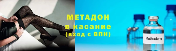 МДПВ Арсеньев