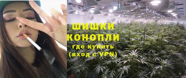 кокаин колумбия Алексин