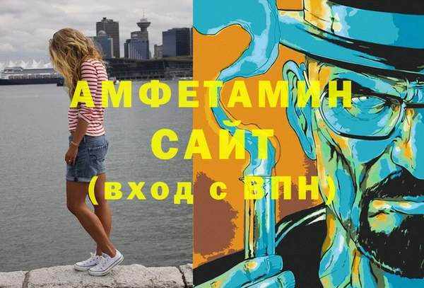 кокаин колумбия Алексин