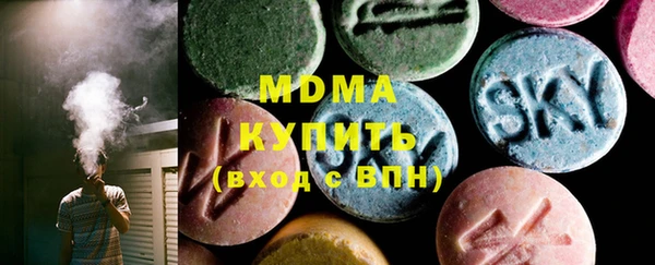 трава Аркадак