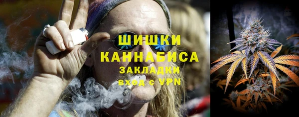 трава Аркадак