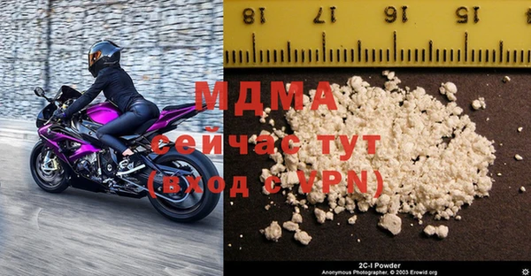 трава Аркадак