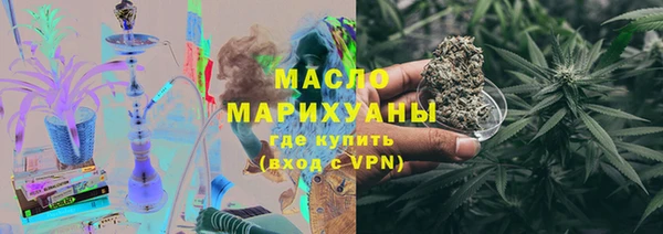 трава Аркадак