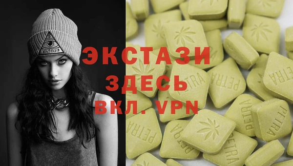 jwh Армянск