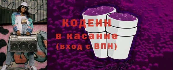 кокаин колумбия Алексин