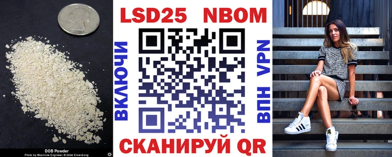 ЛСД экстази кислота  Артёмовск 